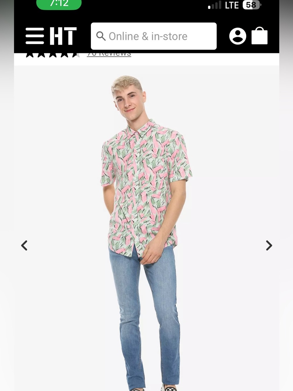 Stranger Things Hopper Shirt Men’s Medium